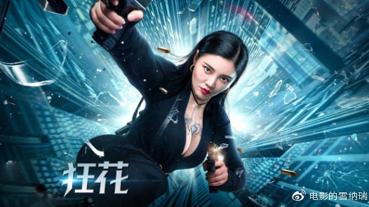维托港假证制作