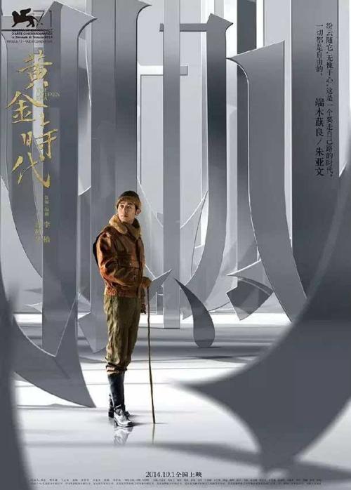 学位证认证多长时间
